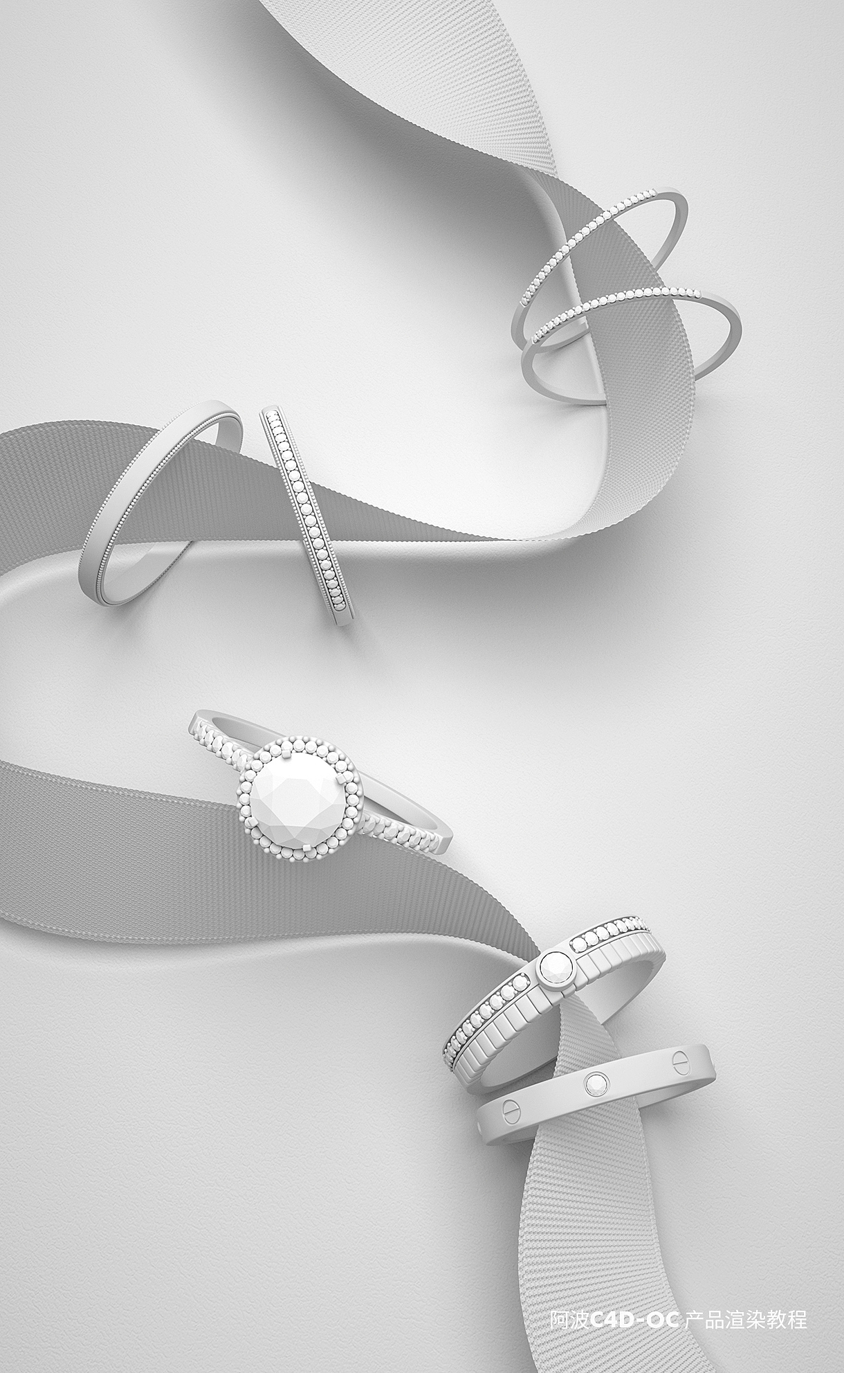 阿波C4D-OC珠宝建模渲染合集1