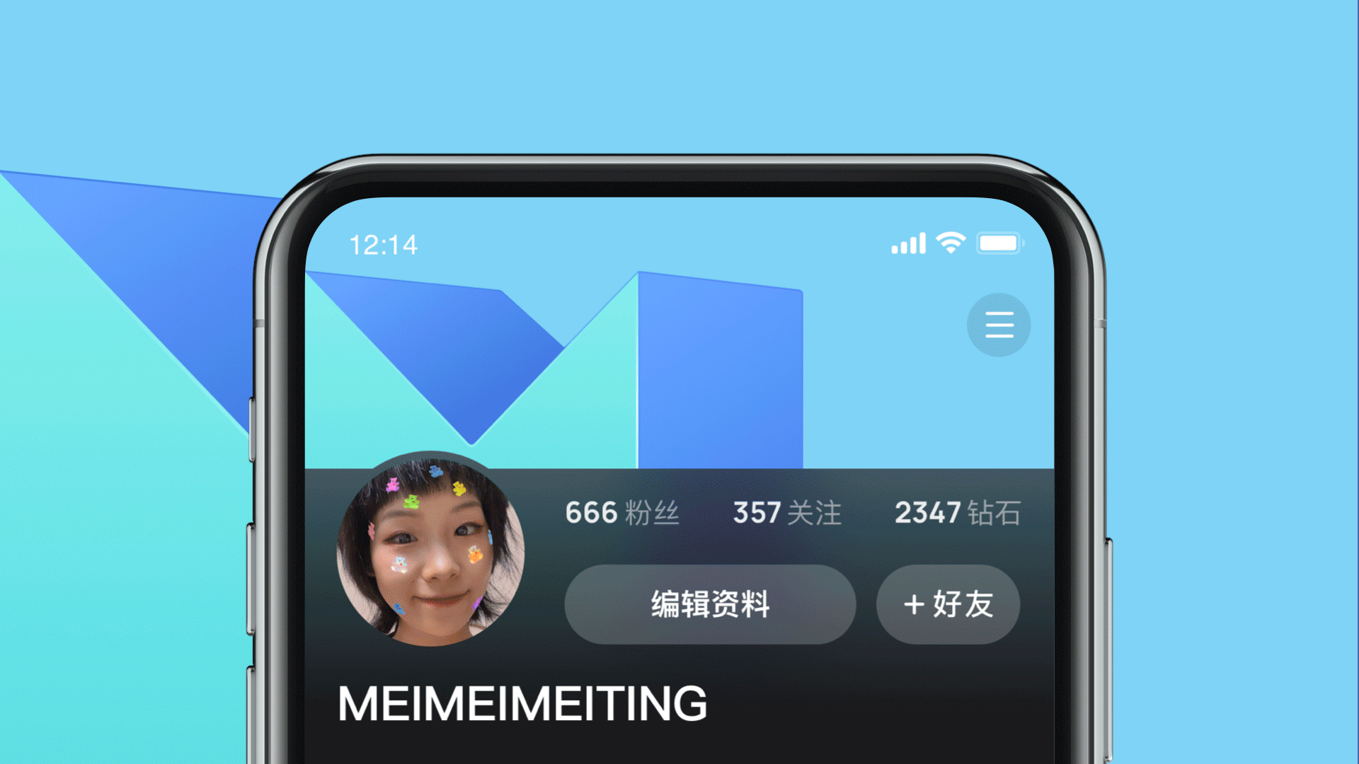 全民小视频体验全新升级（图ZMjMxMDU5NzI0） - 软件界面 - 站酷设计师百度MEUX原创素材 - 站酷ZCOOL