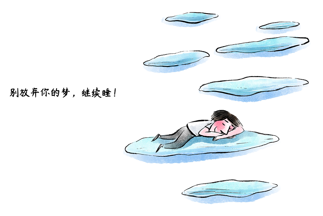 <br><br><br><br><br>谢谢李宫俊先生的走心文案