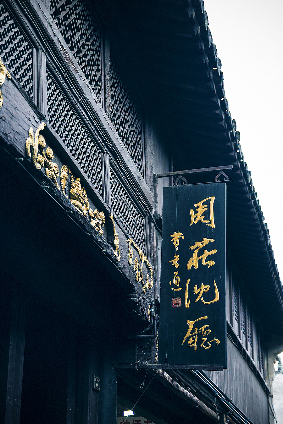 苏州二日游（图ZNDkxMTU2MjQ=） - 风光摄影 - 站酷设计师猎人印记原创素材 - 站酷ZCOOL