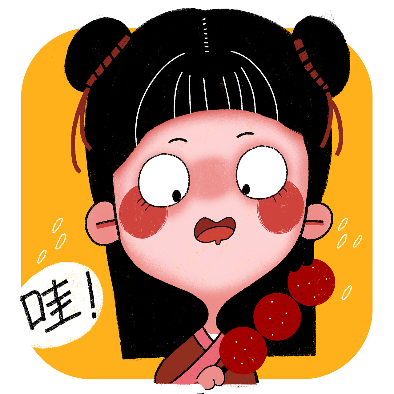 武林外传人物插画练习