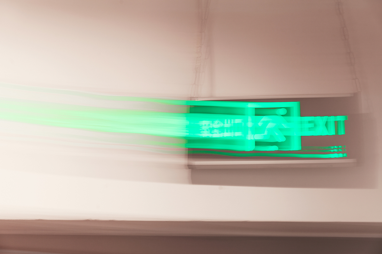 一组光绘实验作品