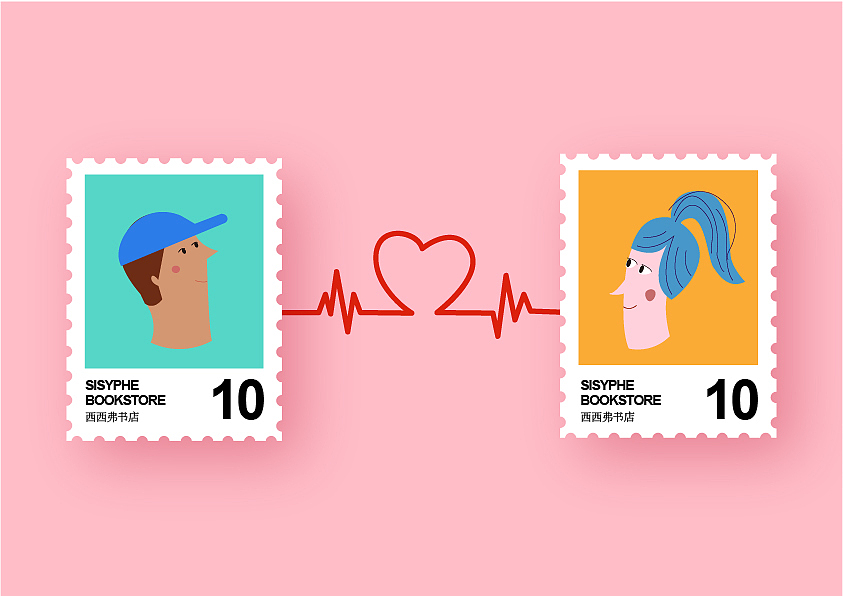 雨中野餐（图ZMjQxNTIwOTU2） - 商业插画 - 站酷设计师一颗黄黄的大菠萝原创素材 - 站酷ZCOOL