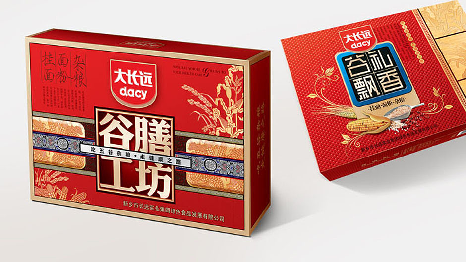 好礼走天下——地方特产礼品盒设计的重要性【食品包装设计】（图ZMjc2Nzc1MDg=） - 包装 - 站酷设计师弘一品牌策划设计原创素材 - 站酷ZCOOL