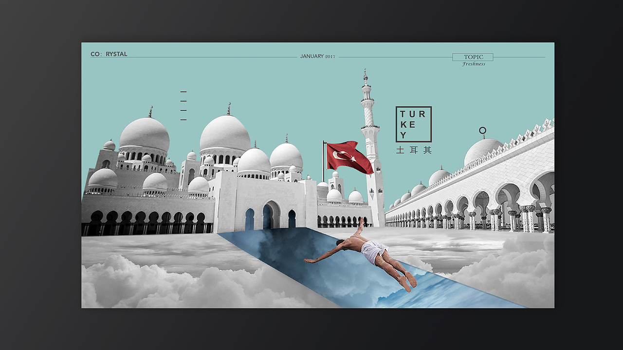 《CO：RYSTAL》--世界各地新年习俗 拼贴设计（图ZNjkxNjYwNzI=） - 宣传物料 - 站酷设计师kris思原创素材 - 站酷ZCOOL