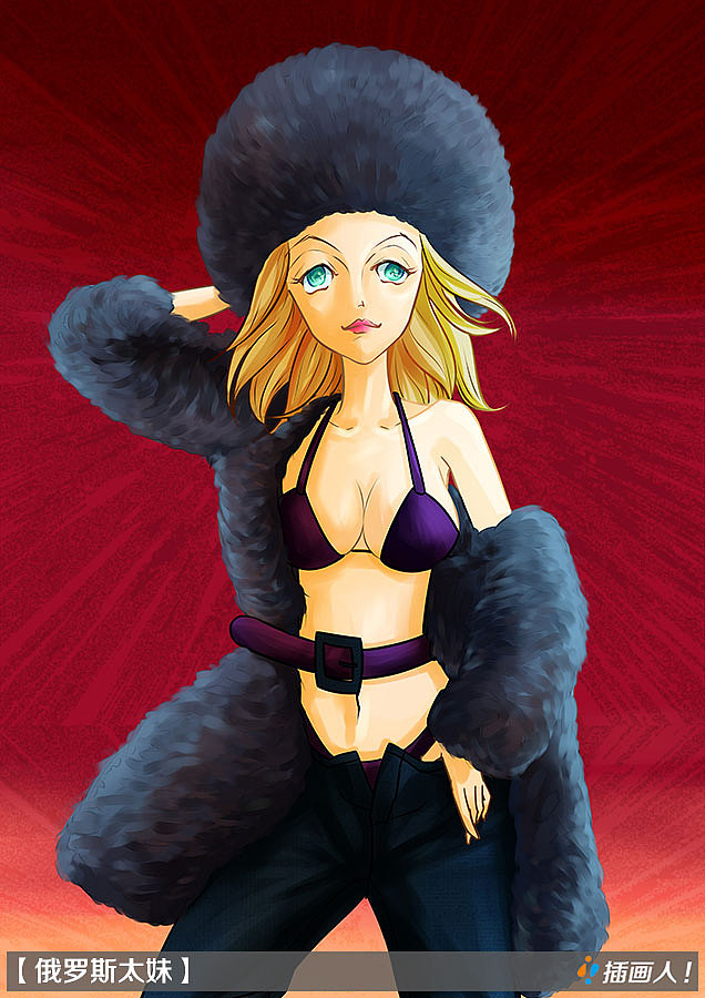 播放俄罗斯漫画的网站_播放俄罗斯漫画的网站有哪些