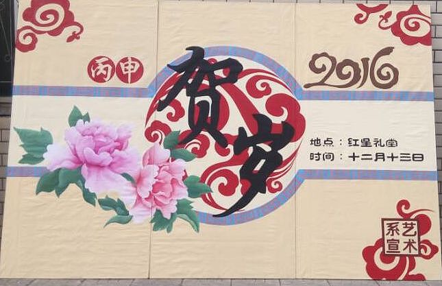 校园手绘宣传展板（图ZMTAyMDUxOTky） - 绘画 - 站酷设计师小伍達芬歧原创素材 - 站酷ZCOOL