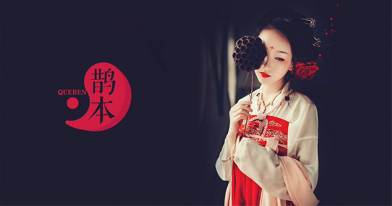 護膚品（圖ZMjQxMTI2MzE2） - 包裝 - 站酷設計師橙色創(chuàng)意機構原創(chuàng)素材 - 站酷ZCOOL