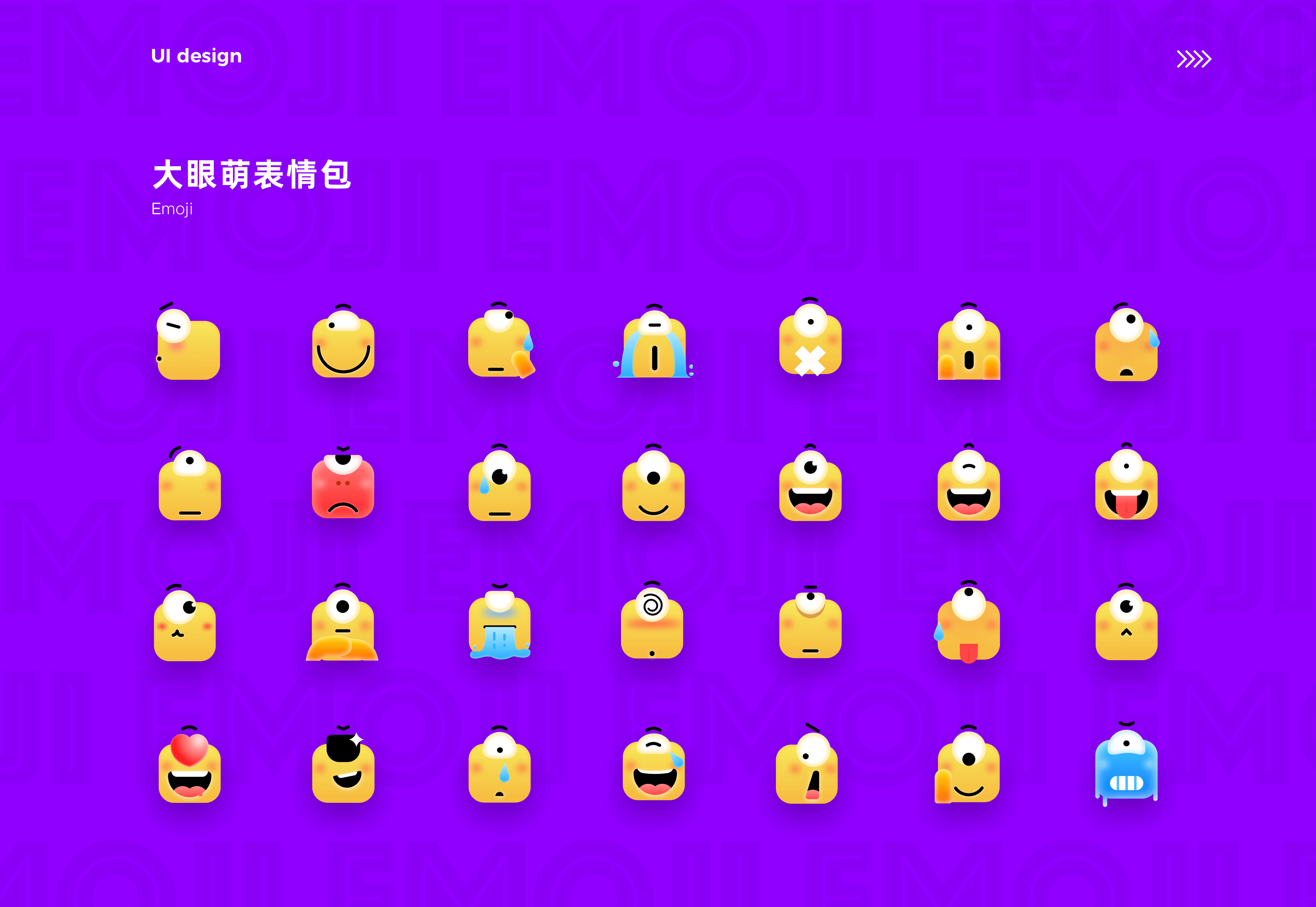 2021上半年作品集