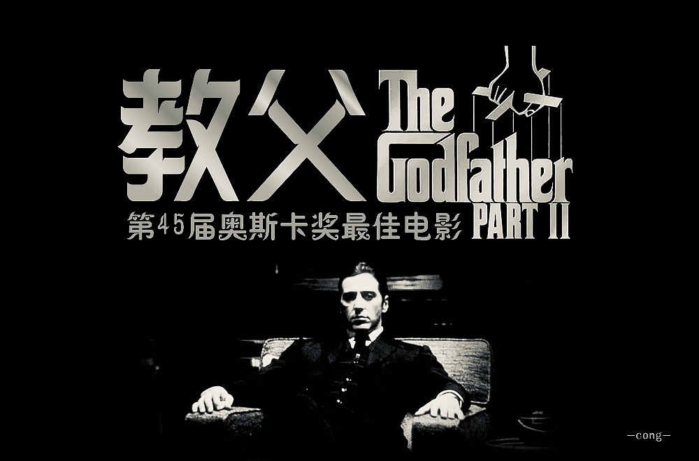 字体设计（电影，网络热词，歌名等）（图ZMjc2NjU5MzY0） - 字体/字形 - 站酷设计师流离马原创素材 - 站酷ZCOOL