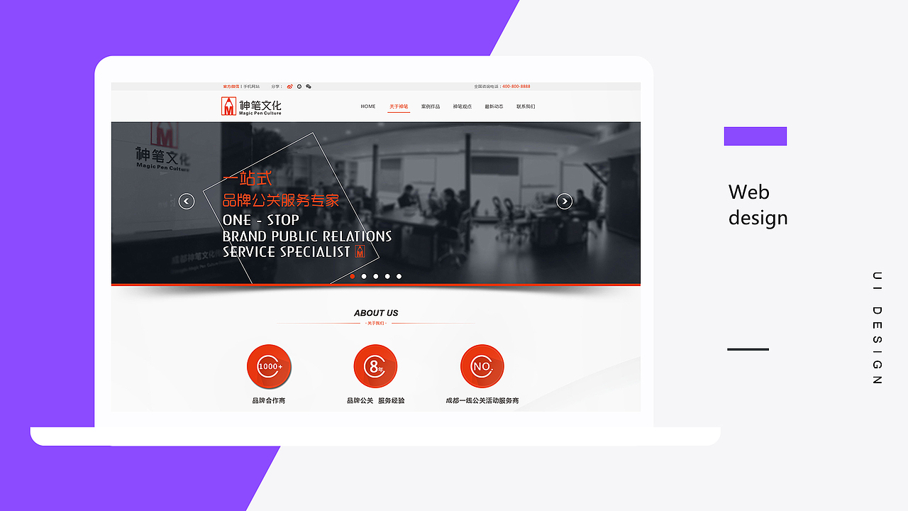 往期作品（图ZMjkzNzY2ODE2） - 其他UI - 站酷设计师无悔灬原创素材 - 站酷ZCOOL