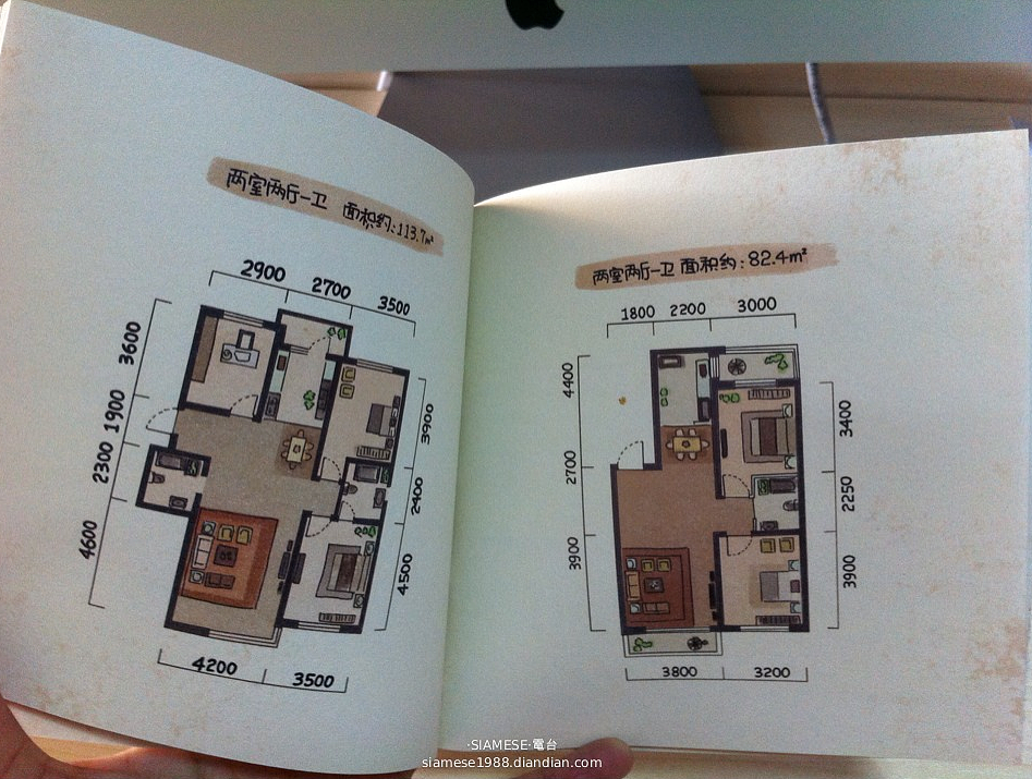 地产插画手册（图ZMTQzNTExMjg=） - 商业插画 - 站酷设计师paikeX原创素材 - 站酷ZCOOL