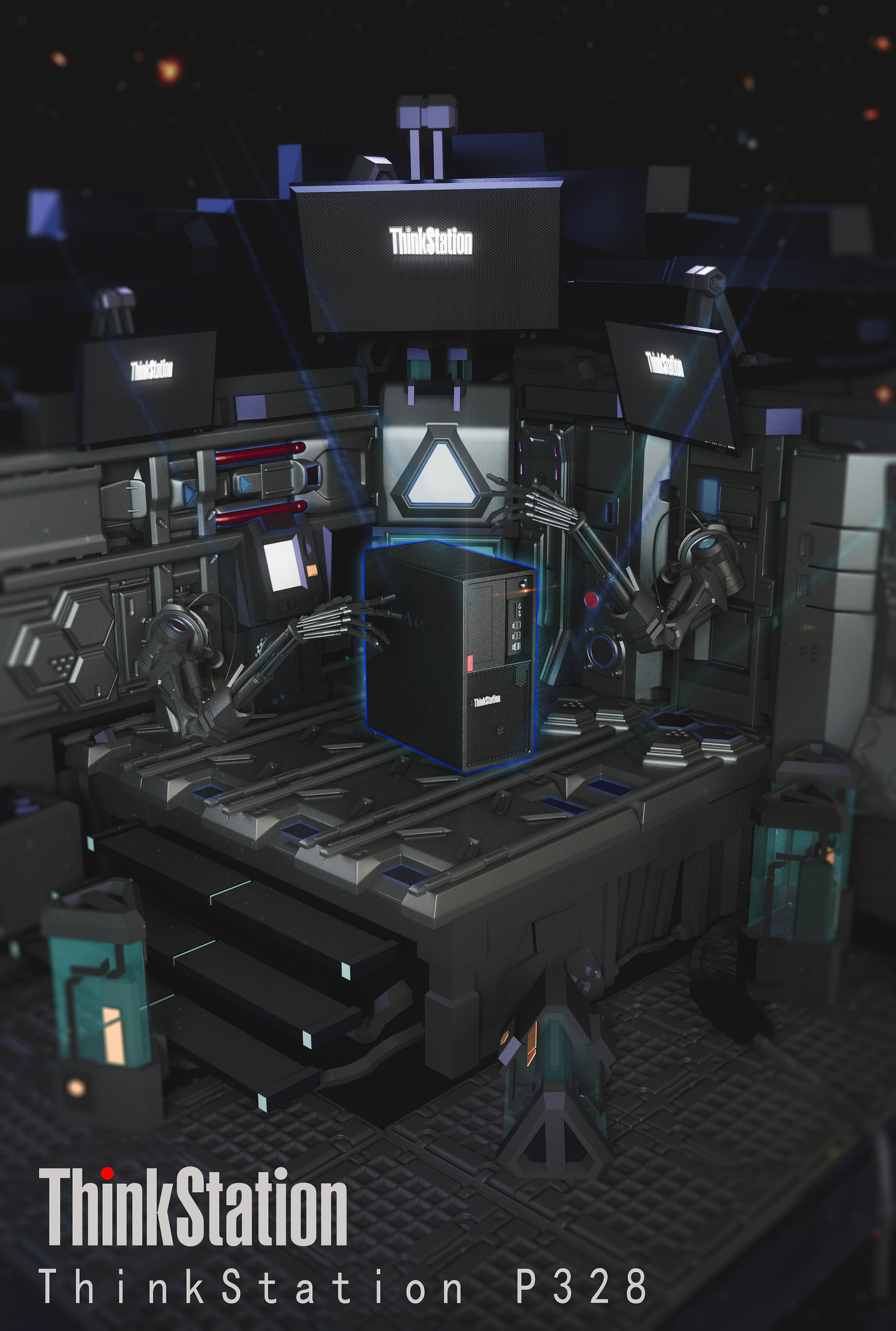 《全站出击》——3D设计师的极致体验