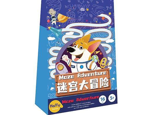 幼小衔接控笔迷宫（迷宫大冒险）（个人主页-ZNTQ0OTA2MDg=） - 儿童插画 - 站酷设计师西谨默原创素材 - 站酷ZCOOL