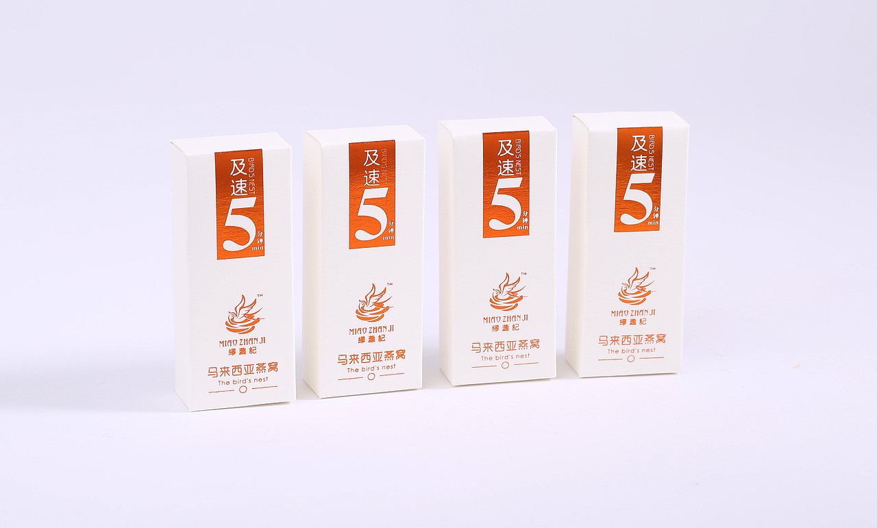 繆盏记燕窝-及速5分钟产品系列包装设计
