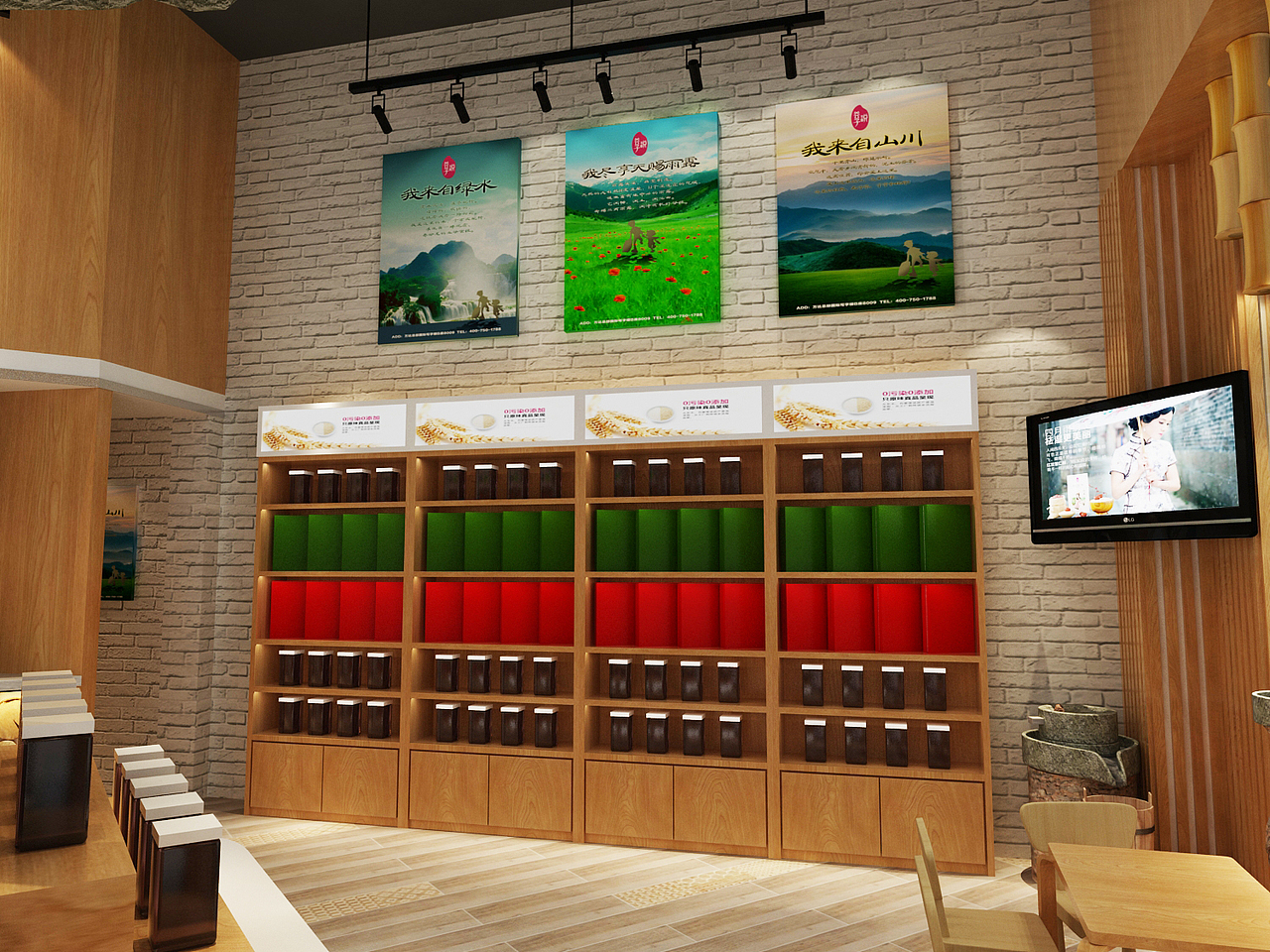 9道磨法 7天改变