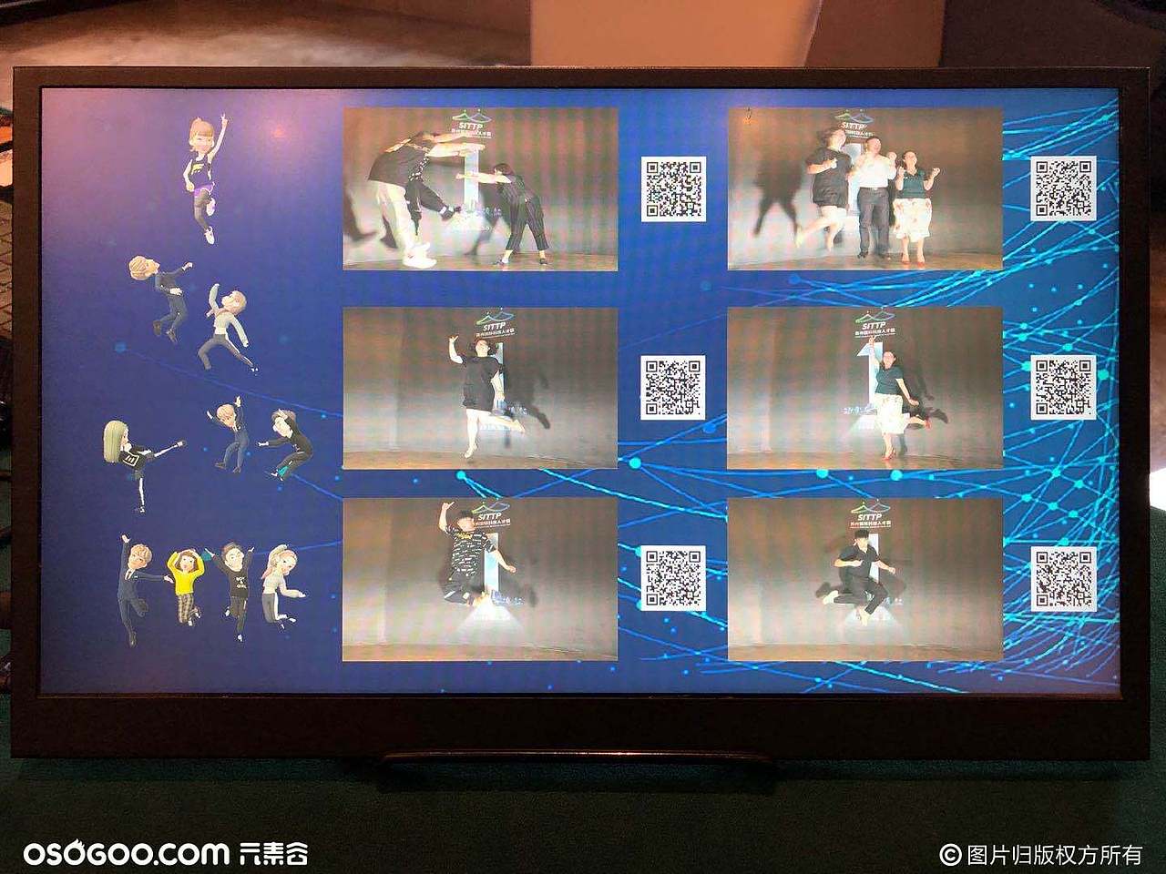 苏州国际科技人才180度子弹时间拍摄互动（图ZMjE1NDA2MDM2） - 人物/生物 - 站酷设计师Ken_Pluto原创素材 - 站酷ZCOOL