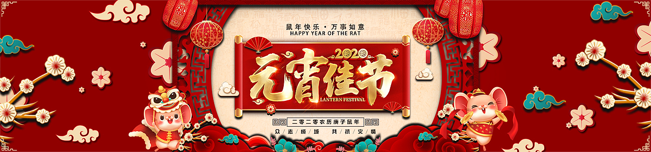 软文推图（图ZMjE2MDQ0MDQ4） - 宣传物料 - 站酷设计师大魔王小莫原创素材 - 站酷ZCOOL