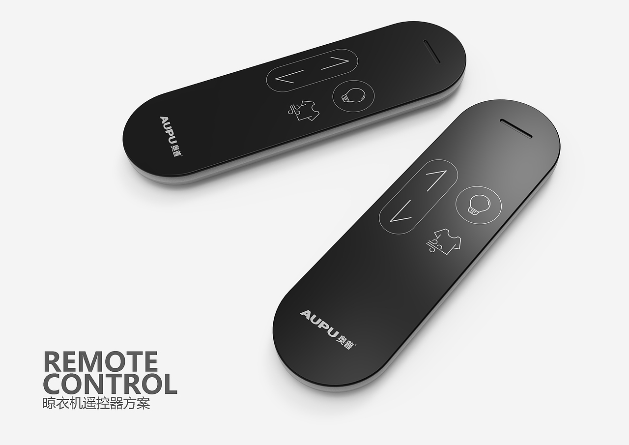 遥控器（图ZOTE4NTM5NjQ=） - 生活用品 - 站酷设计师叶建立刻爆炸原创素材 - 站酷ZCOOL