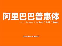 安安