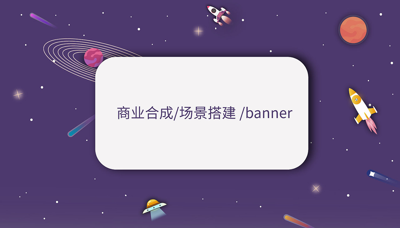 2020品牌作品集（图ZMjIzODU1NzE2） - 品牌 - 站酷设计师周弃疾原创素材 - 站酷ZCOOL