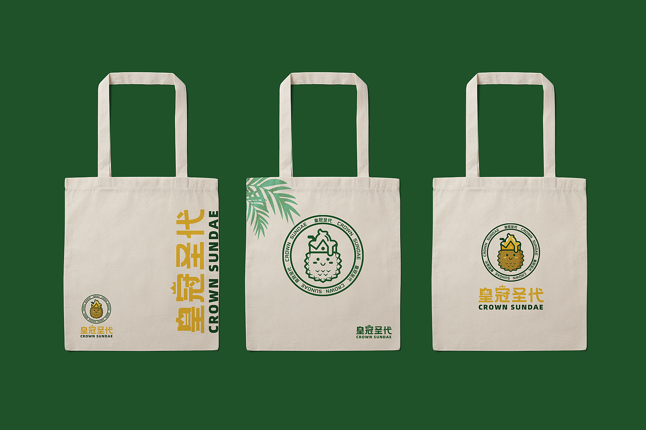品牌丨CROWN SUNDAE 冷冻榴莲果肉品牌包装设计（图ZMjMwODA1MDY0） - 品牌 - 站酷设计师Wakey_蒋醒醒原创素材 - 站酷ZCOOL