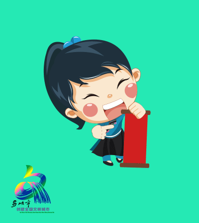 市委宣传设计（图ZMjYzNjk3ODQ0） - 海报 - 站酷设计师杨也ye原创素材 - 站酷ZCOOL