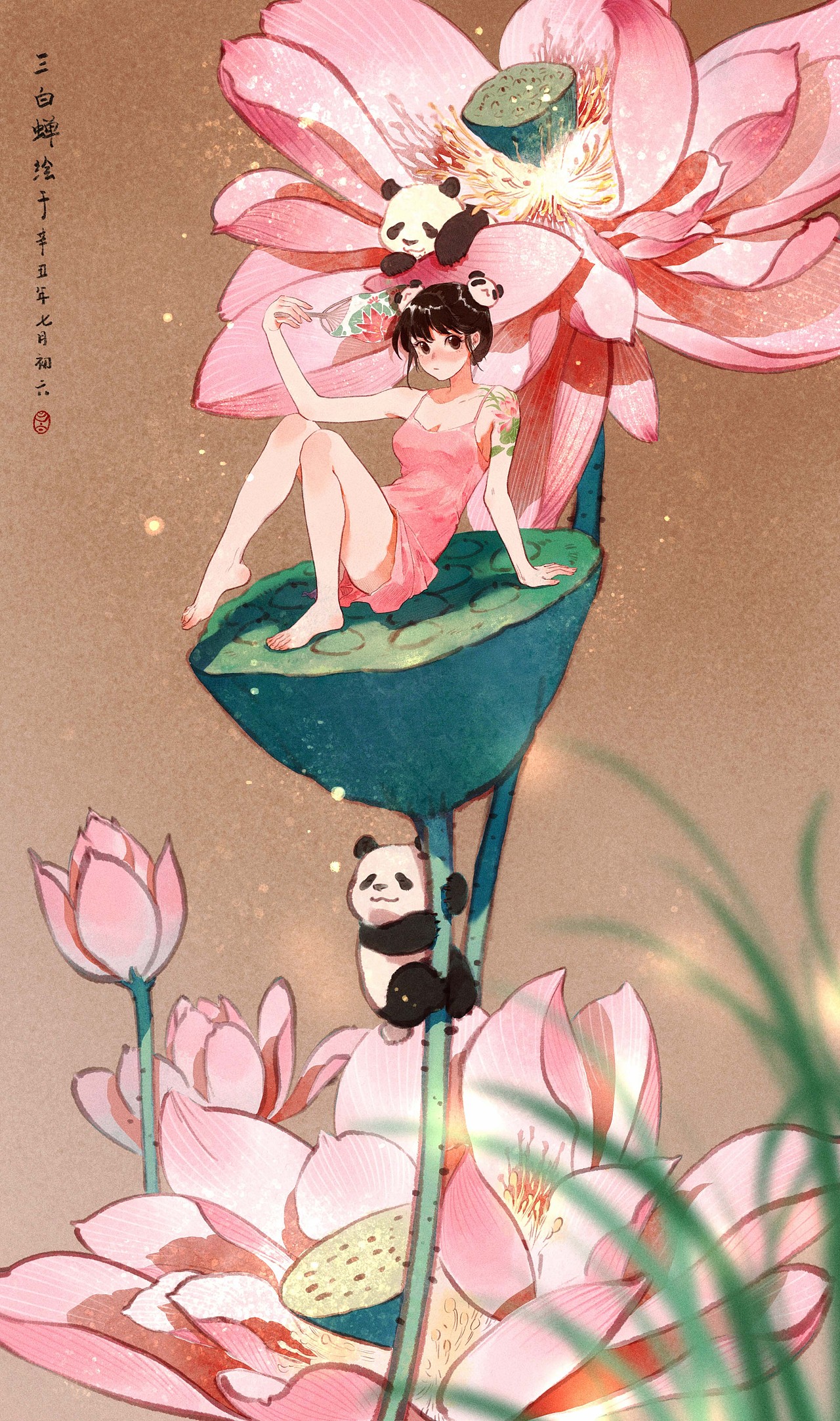 泛灵-水墨国风动物拟人画集（图ZMjg0NzQ3OTcy） - 艺术插画 - 站酷设计师三白蝉原创素材 - 站酷ZCOOL