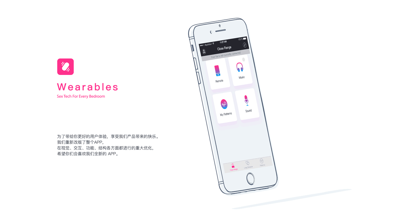 Wearable 2.0 改版（图ZODc3MTM4NDQ=） - APP界面 - 站酷设计师yrenshi原创素材 - 站酷ZCOOL