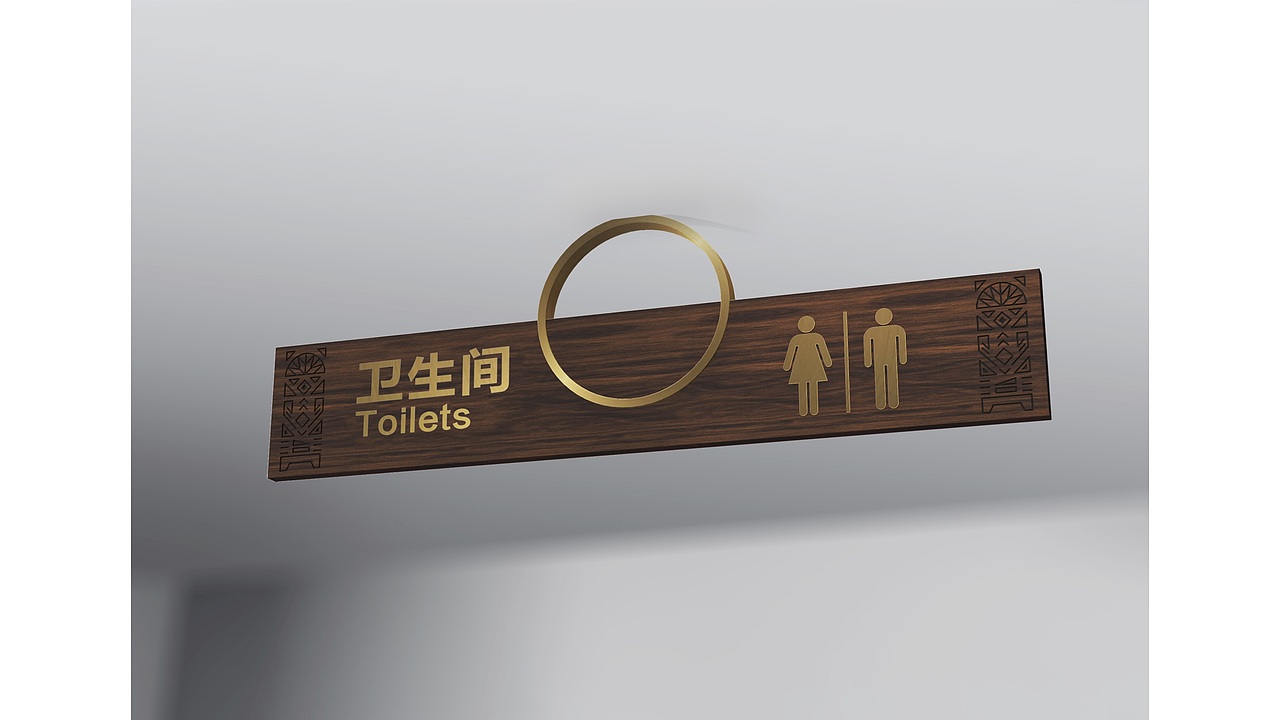 日出的地方:日照 东方太阳城导视设计项目案例