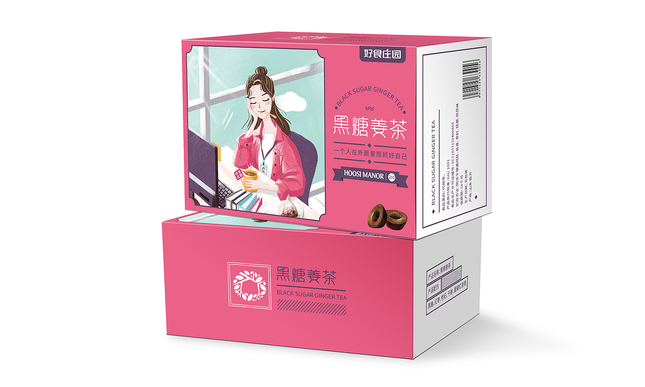 黑糖姜茶 茶包装 食品 饮料 花茶包装（图ZMTM3NTM3NDc2） - 包装 - 站酷设计师OYE品牌设计原创素材 - 站酷ZCOOL