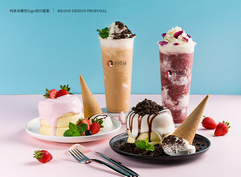 餐饮logo提案/物料（图ZMTg1OTA3MzM2） - Logo - 站酷设计师熙攘小镇y原创素材 - 站酷ZCOOL