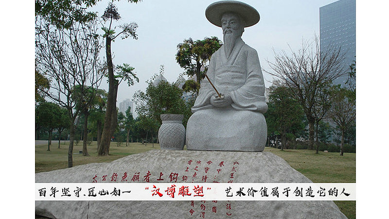 历史名人姜子牙人物主题雕塑定制加工