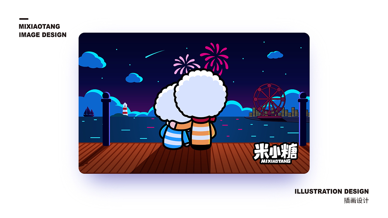 简历/作品集 02（图ZMTE0NjA2MTM2） - IP形象 - 站酷设计师巳紋原创素材 - 站酷ZCOOL