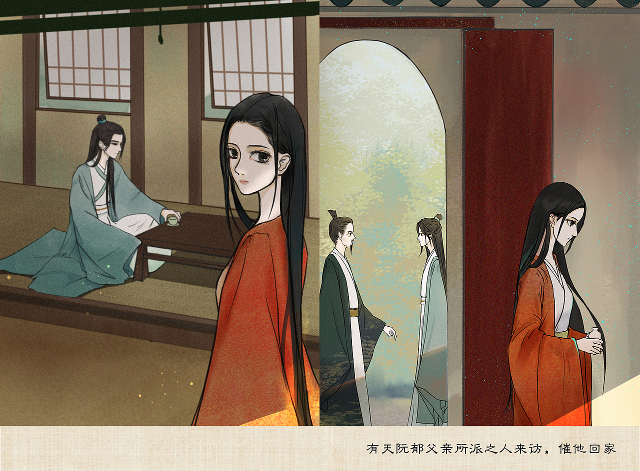 结同心处