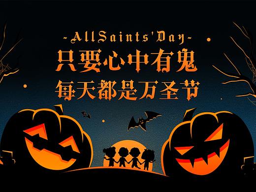 https://www.bilibili.com/video/BV1MU4y1c7j1/