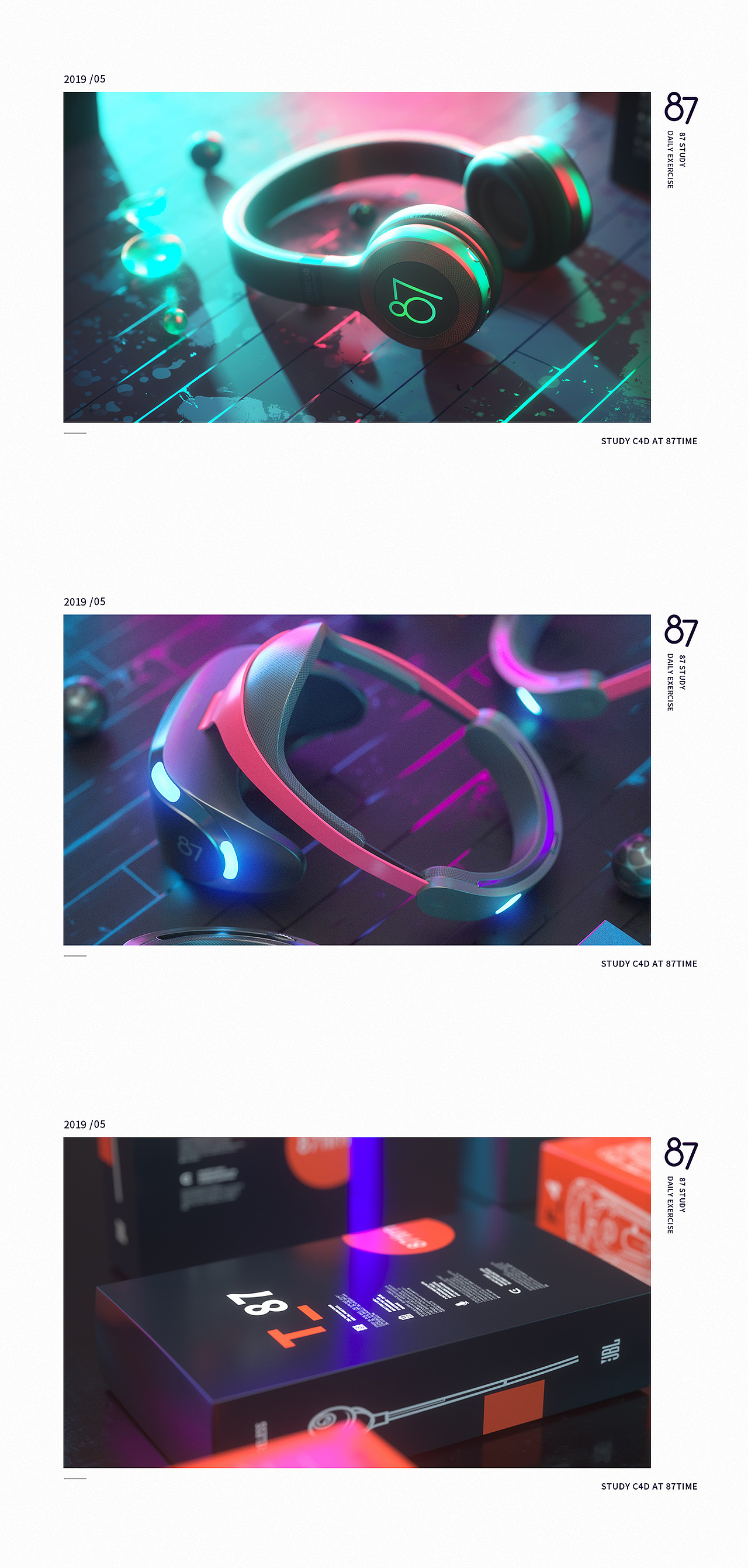 C4D OC 练习 - 87time 19年5月