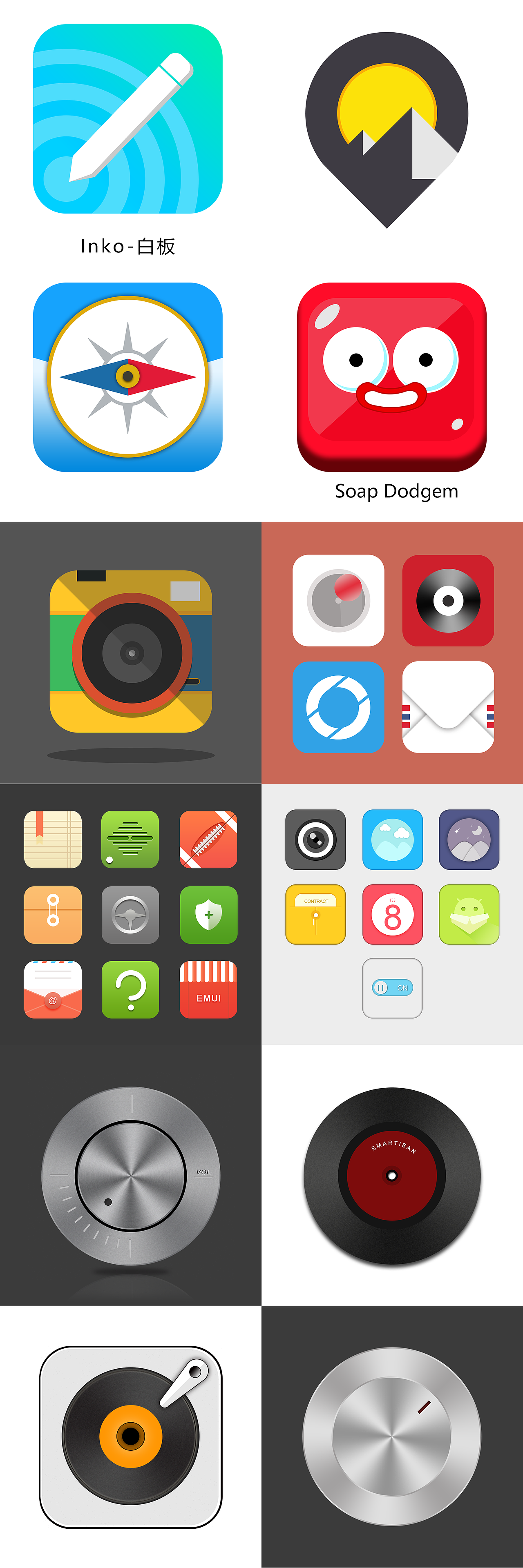 图标练习1（图ZMTkwOTAxNDU2） - 图标 - 站酷设计师一颗坚果原创素材 - 站酷ZCOOL