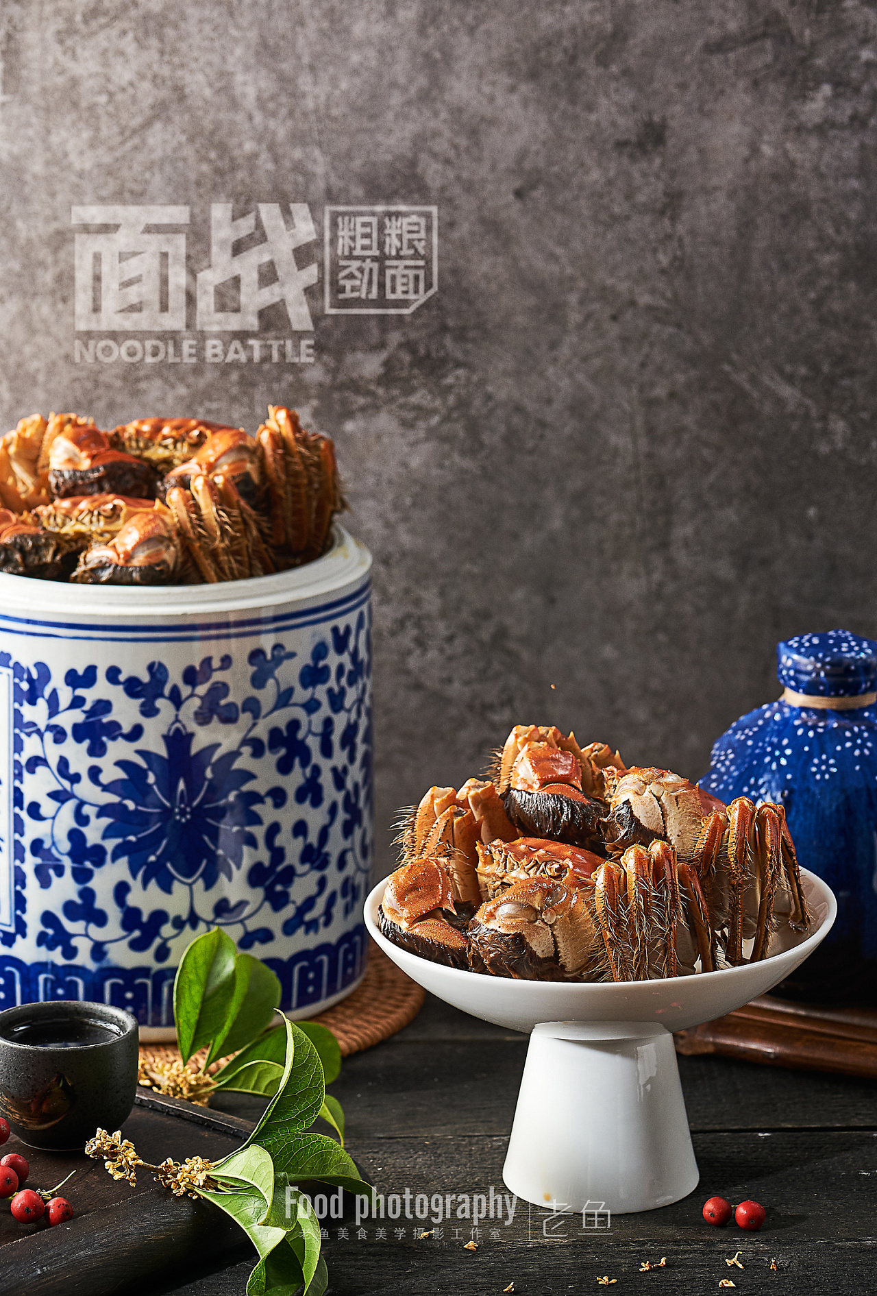 上海专业菜品拍摄图片