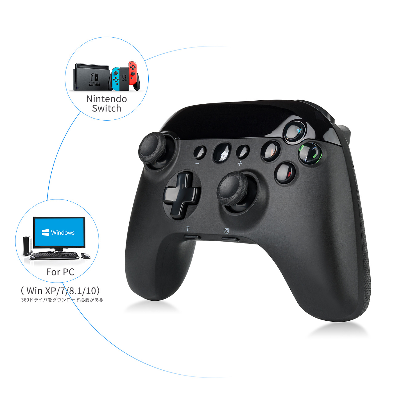 switch黑色无线游戏手柄