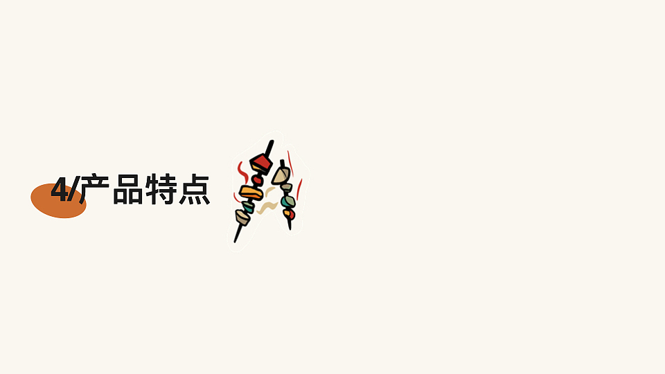 游艺——探索公共艺术教育新模式（图ZMjI2Mjk3NDE2） - 其他 - 站酷设计师EchoYou67原创素材 - 站酷ZCOOL