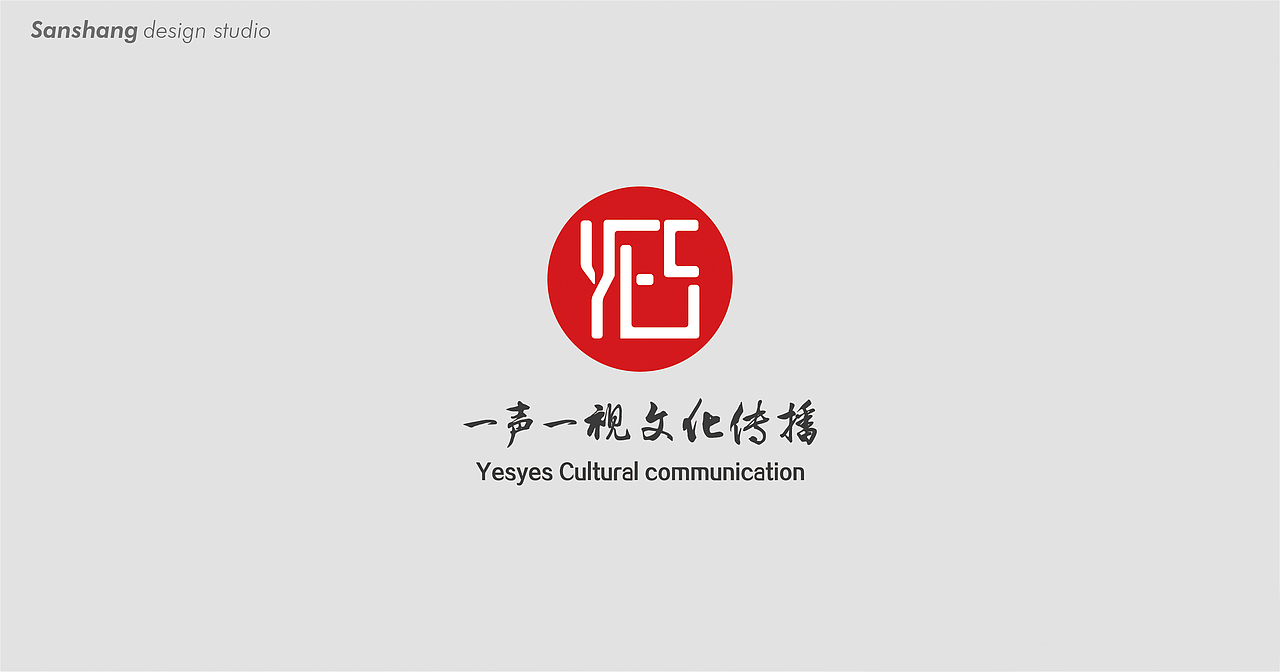 三上设计 | 2020年度 部分LOGO/字体 设计集锦（图ZMjQ0MjE5MDU2） - Logo - 站酷设计师黑川创意企划设计原创素材 - 站酷ZCOOL