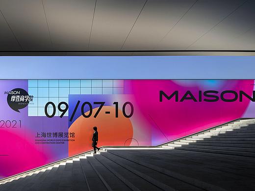 摩登商学院/展览视觉设计