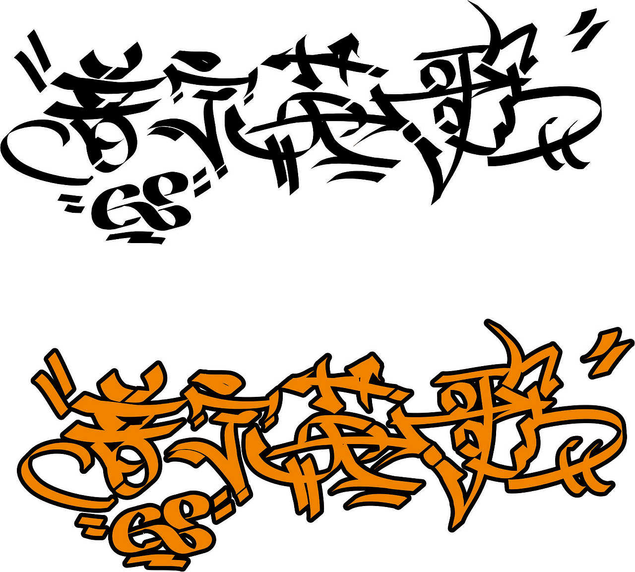 普宁英歌 潮汕文化特色