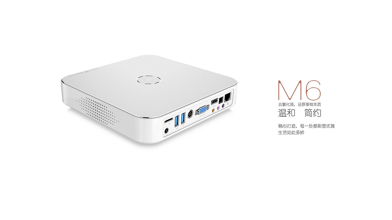 投影仪造型设计（图ZNjcyOTY5Njg=） - 电子产品 - 站酷设计师shanzhou原创素材 - 站酷ZCOOL