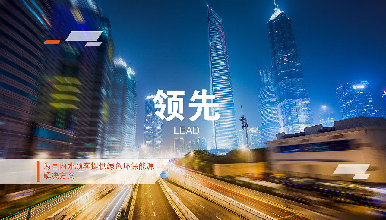 科技品牌VI设计（图ZMTU5MDUyMzEy） - 品牌 - 站酷设计师风元设计原创素材 - 站酷ZCOOL