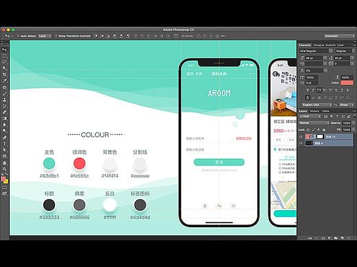 动态demo（个人主页-ZNDA0NzUxNjQ=） - APP界面 - 站酷设计师Alley_1st原创素材 - 站酷ZCOOL