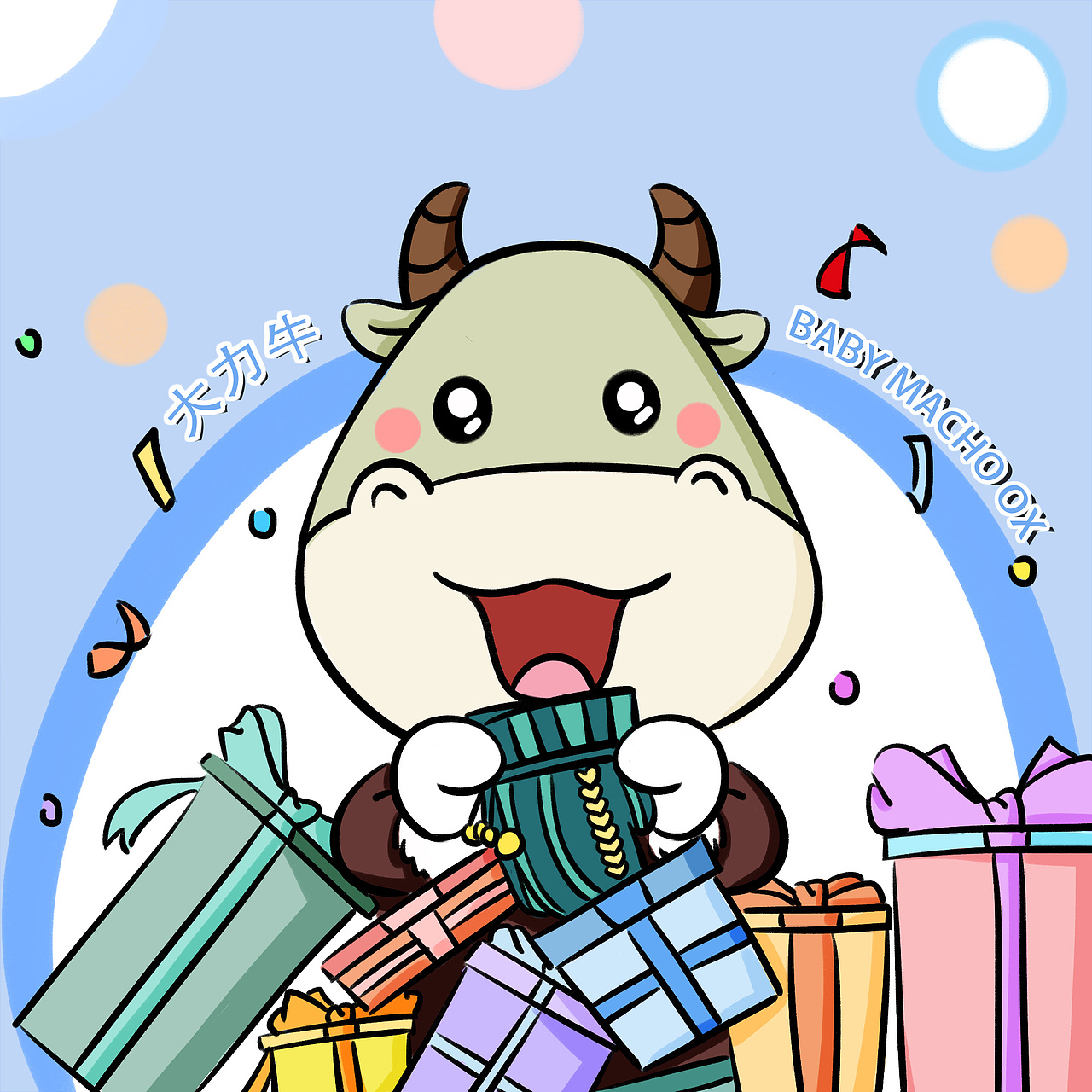 Q版生肖来捣蛋!