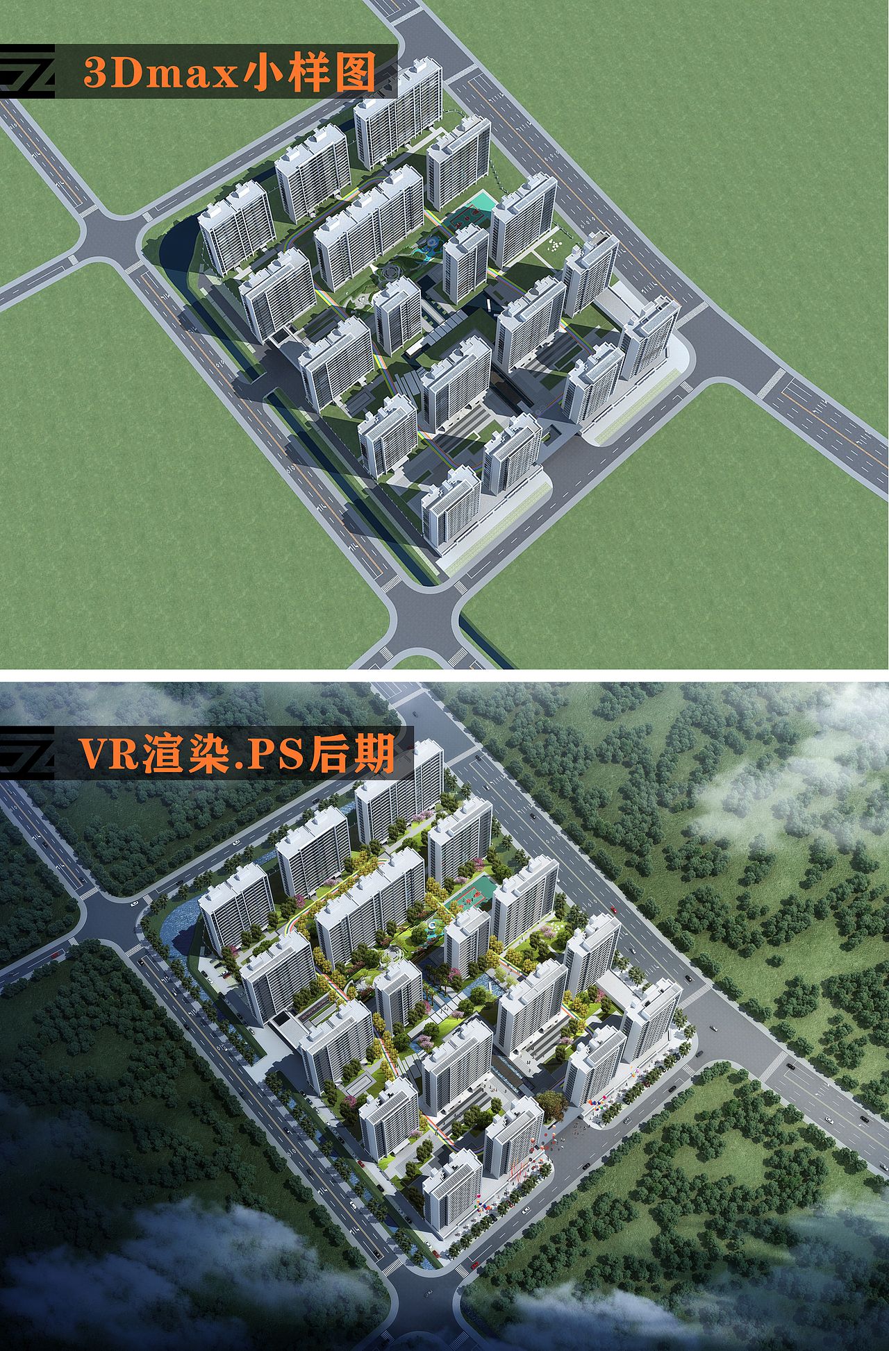 建筑效果图作品（图ZMzc0NjQyNjQ0） - 建筑设计 - 站酷设计师景致视觉原创素材 - 站酷ZCOOL