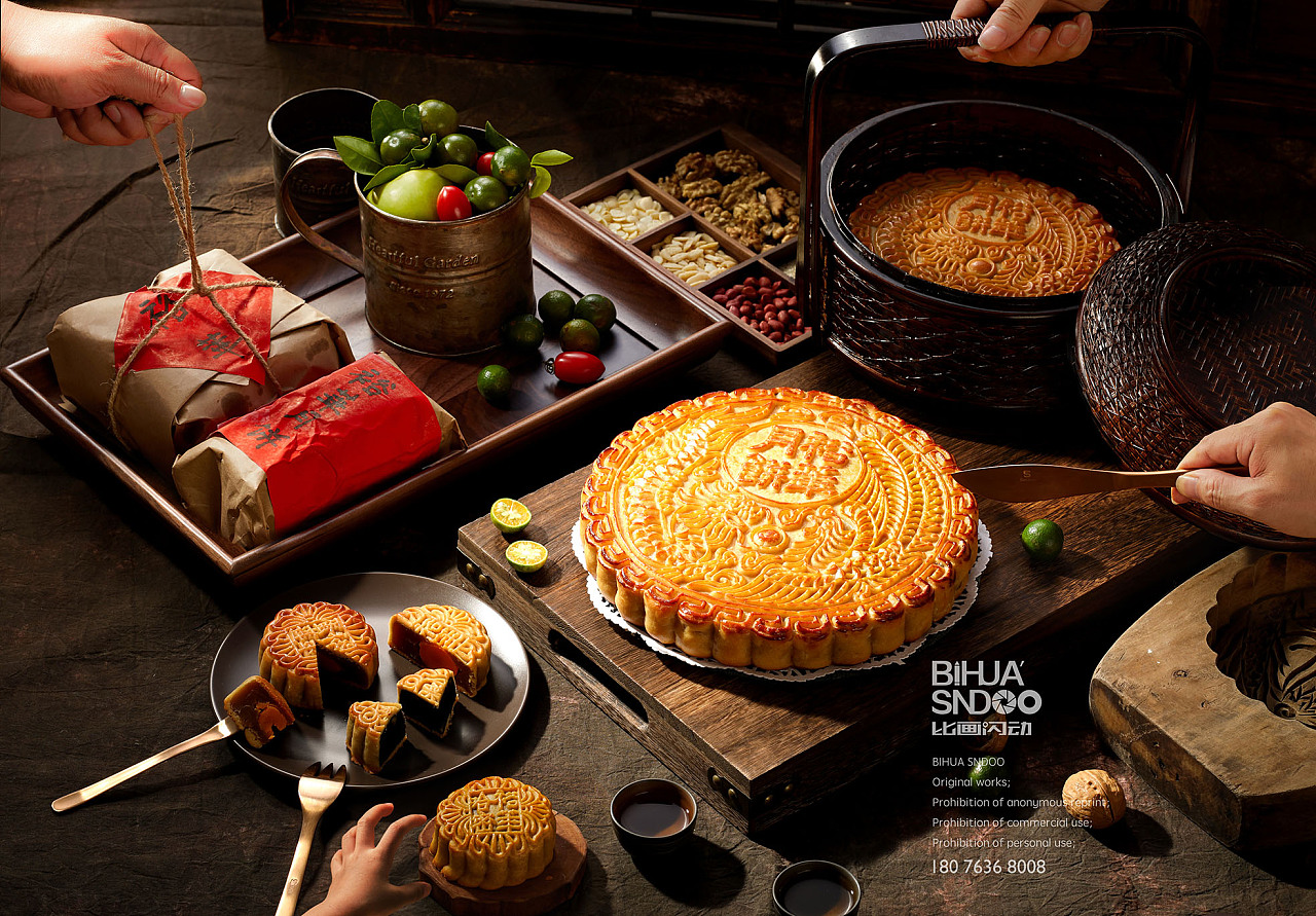 中秋月饼 场景化